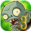 植物大戰僵尸3
