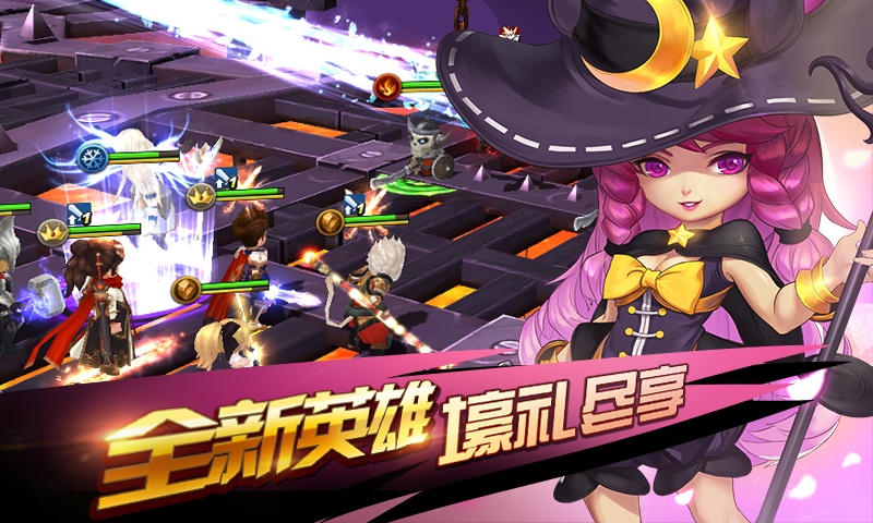 魔力時代37版