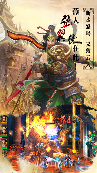 美人如畫將無(wú)雙