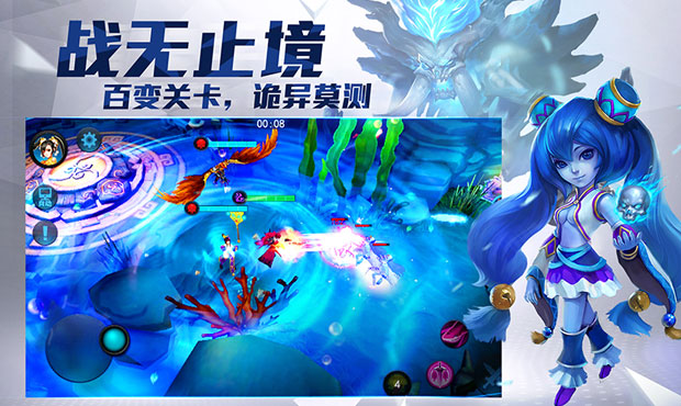 亂斗西游2手游37版