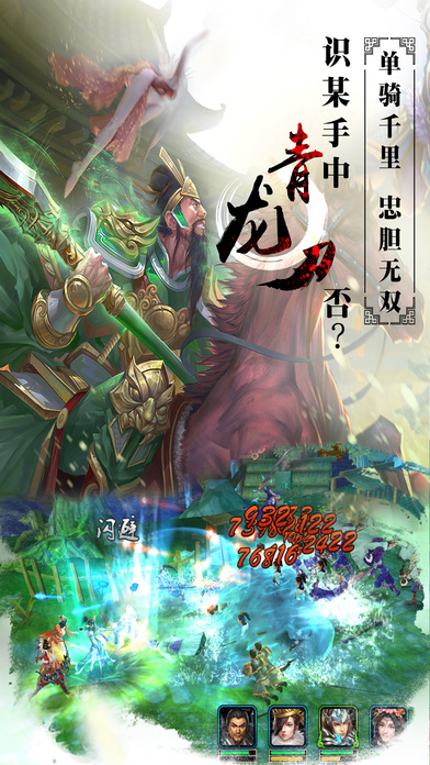 美人如畫將無(wú)雙