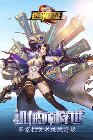 格斗江湖37版