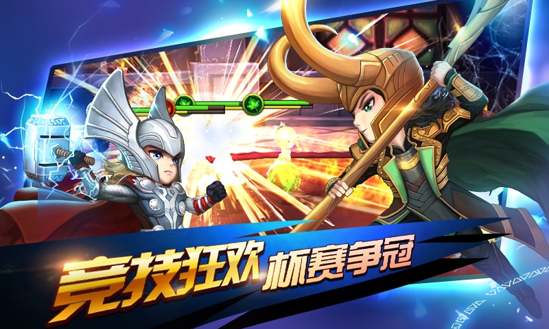 魔力時代37版