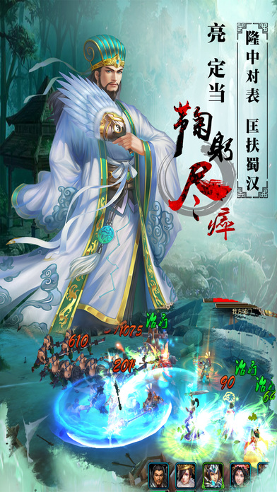 美人如畫將無(wú)雙