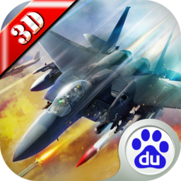 戰機風暴百度版