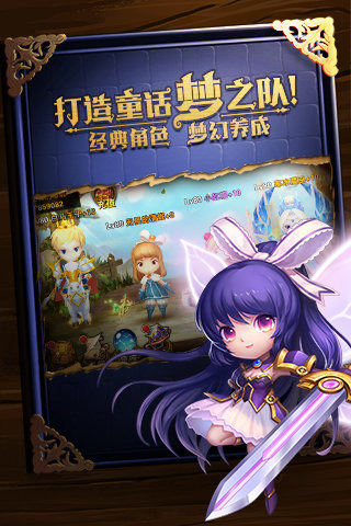 有殺氣童話37版