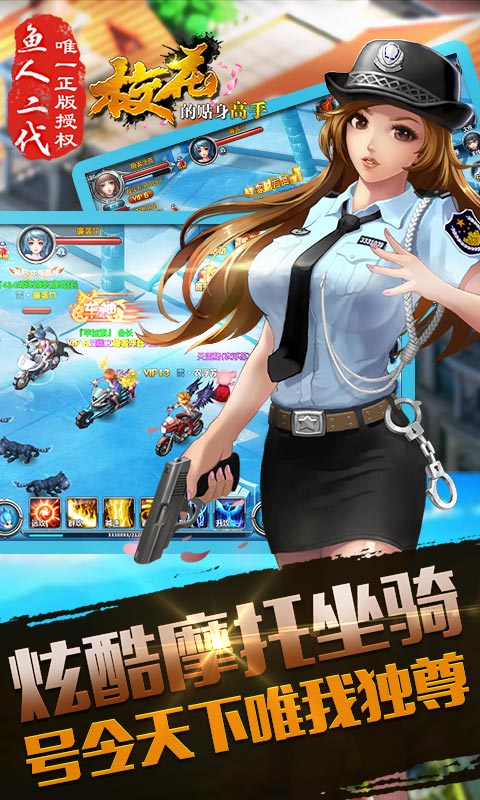?；ǖ馁N身高手草花版