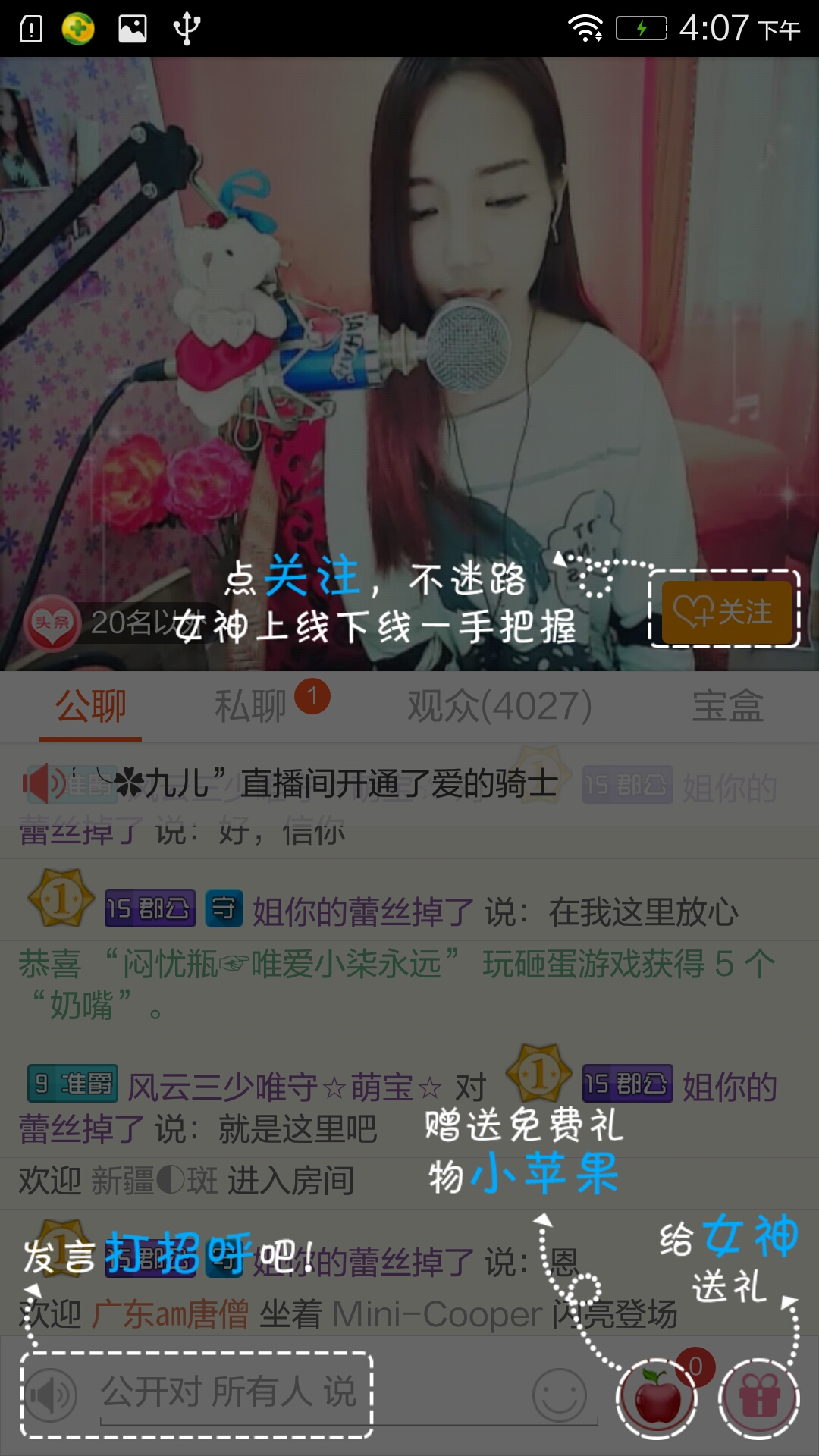 95約吧
