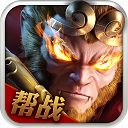 無(wú)雙西游九游版