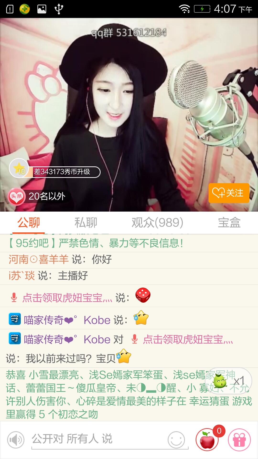 95約吧