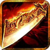 屠龍之刃草花版