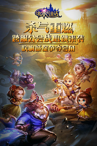 有殺氣童話37版