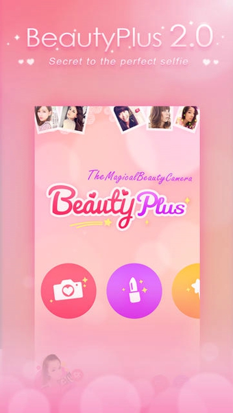 BeautyPlus