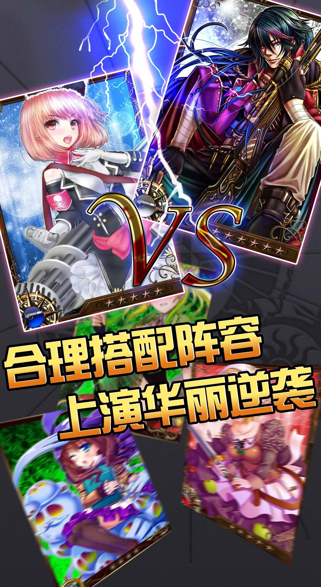 海賊幻想2 360版