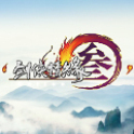 剑网3：指尖江湖 移动版