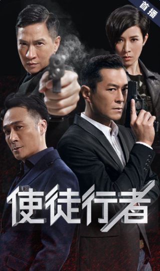 樂視視頻 去廣告清爽版