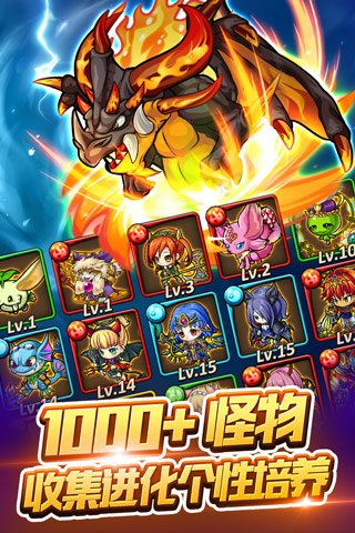 波可龍迷宮九游版