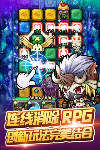 波可龍迷宮九游版