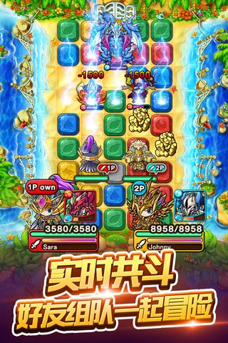 波可龍迷宮九游版