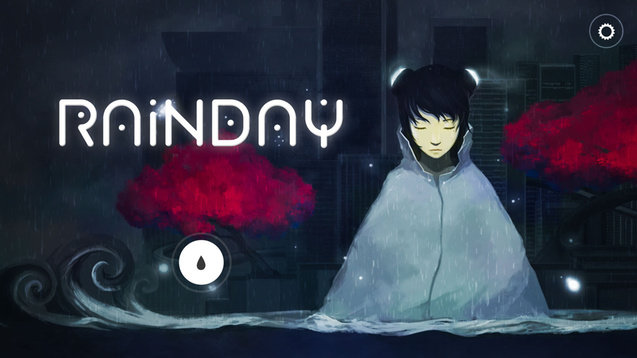 雨紀