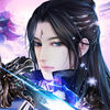 御剑封魔录 九游版