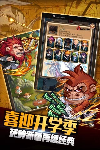 凈化