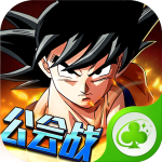 龍珠炫斗草花版