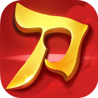 飛刀又見飛刀手游騰訊版