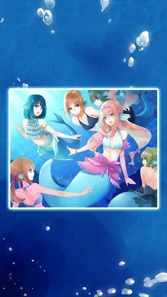 墜入愛河的美人魚