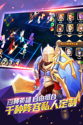 魔力時代九游版