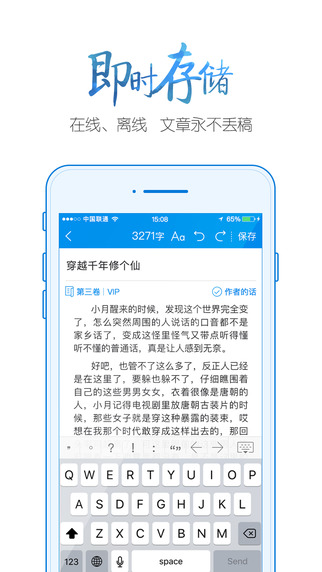 作家助手