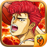 男兒當入樽九游版