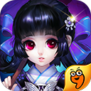 逍遙西游2九游版