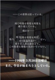 我今天也會(huì)去殺你
