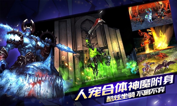 契約2九游版