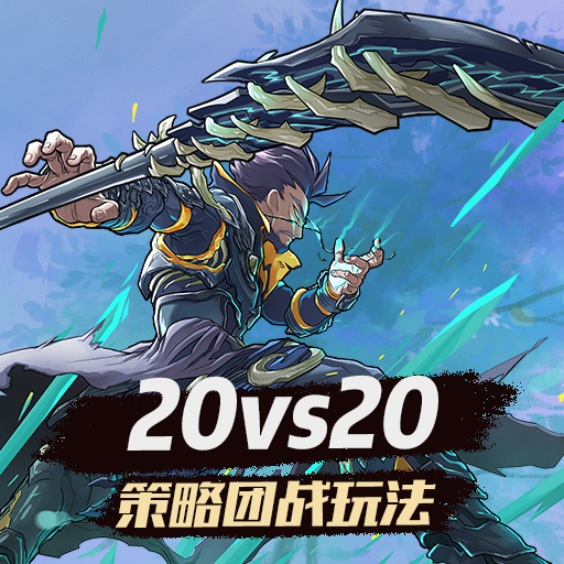三國機密百度版