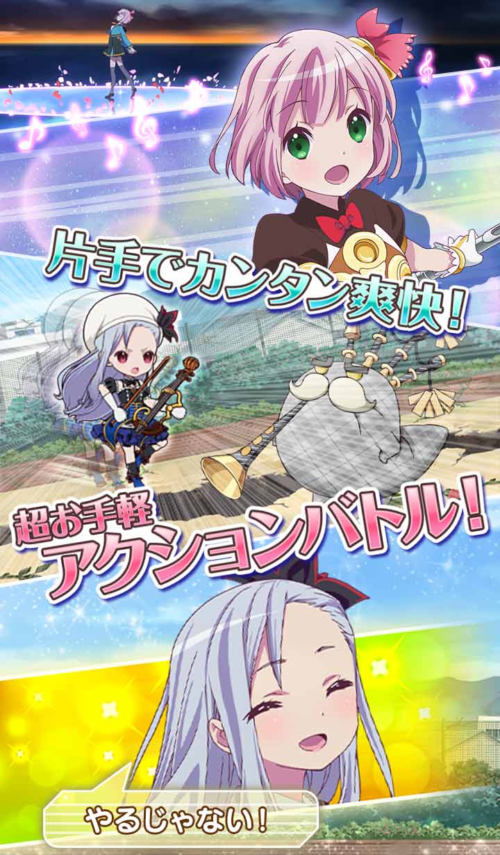 不確定魔法 中文版