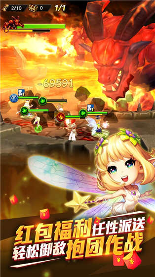 魔力時代果盤版
