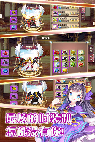 魔王與后宮