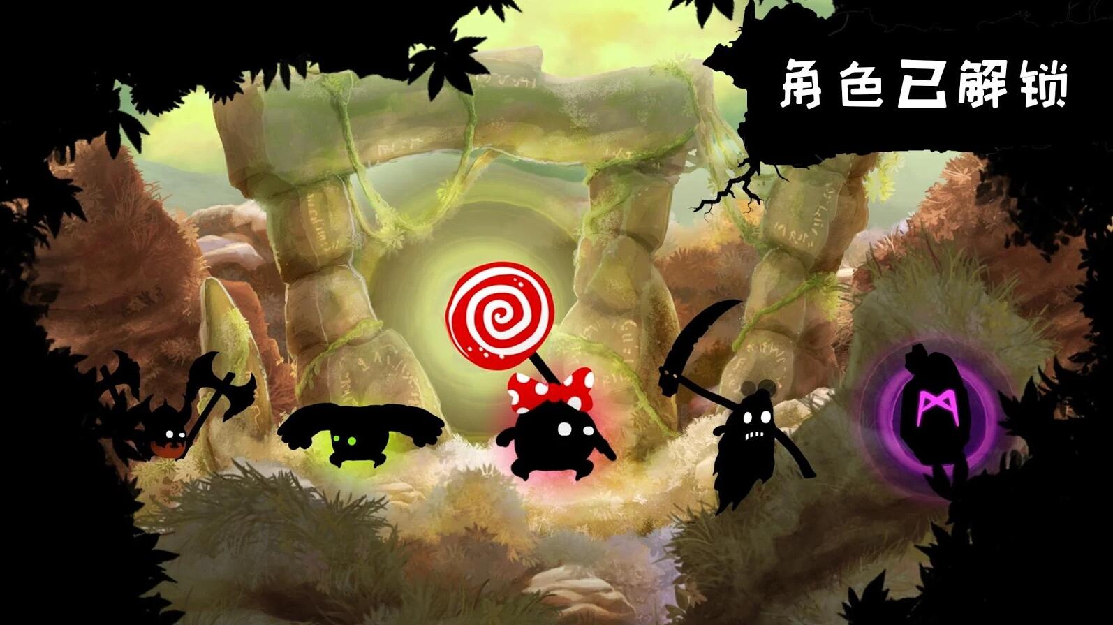 暗影蟲沖擊