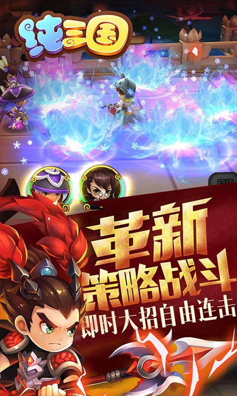 純?nèi)龂庞伟? /><span id=