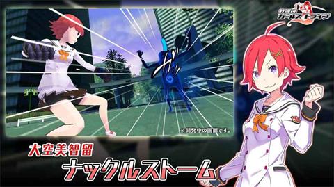 放課后Girls Tribe 漢化版
