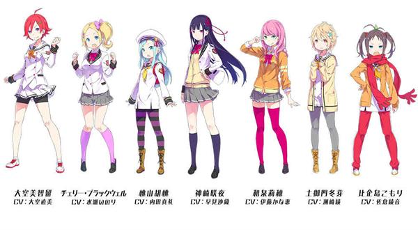 放課后Girls Tribe 漢化版