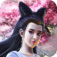 聊齋妖魔道九游版