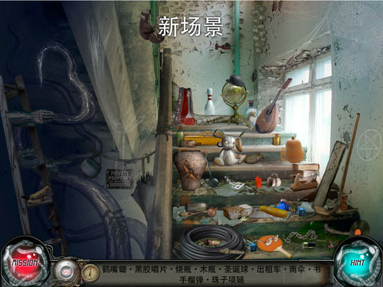時(shí)間陷阱