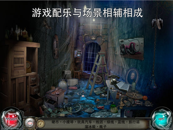 時(shí)間陷阱