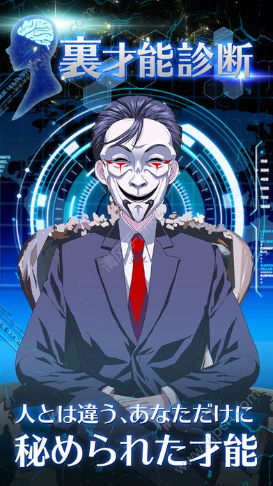 里才能診斷 中文漢化版