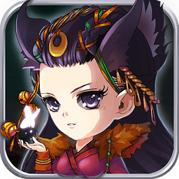 風中奇緣果盤版