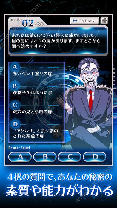 里才能診斷 中文漢化版