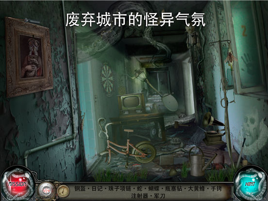 時(shí)間陷阱